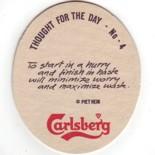 Carlsberg DK 267